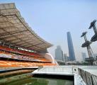 Haixinsha Asia Games Park.jpg